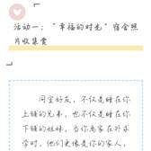 寝室1.jpg