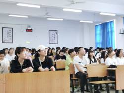 讲座2.jpg